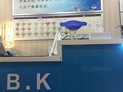-蓝贝壳可丽饼屋(宝龙店)