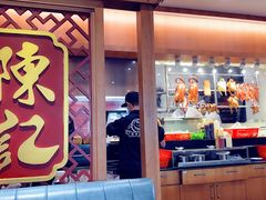 门面-香港深井掂檔烧鹅茶餐厅(海韵城店)