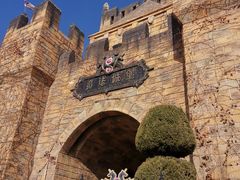 -青岛方特梦幻王国