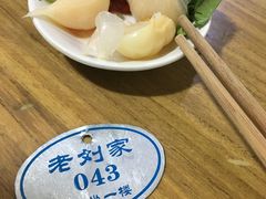 -老刘家泡馍·陕西老字号(钟楼广济街店)