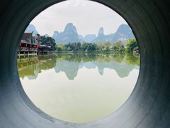 -明仕田园