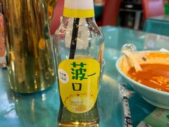 -国强手抓(西夏区店)