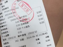 -上海和平眼科医院