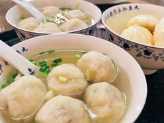 -永和鱼丸(南后街店)