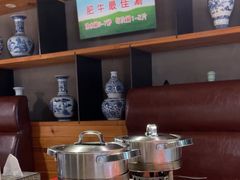 -爆棚肥牛火锅(原福成肥牛城味之缘三里河店)