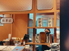 -一树一叶·福建茶档(石鼓路店)