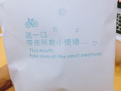 -7cake榴莲千层蛋糕(塘苗路店)