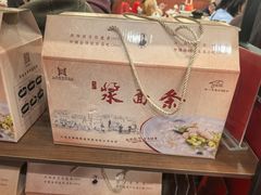 -老雒阳面馆·水席(王城路店)