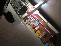 -中国石化李七庄加油站