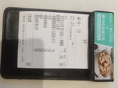 -椰客·海南椰子鸡(四海城黑金店)