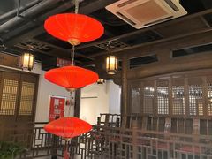-安徽人家(奥体店)