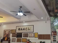 -周大娘牛乳(旧寨古村总店)