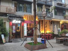 -泡桐树街