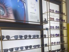 -三叶眼镜城(八佰伴店)