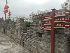 -肇庆古城墙