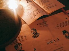 -Ocean's Table 欧舍