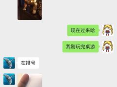 -I HOLIC艾豪丽披萨(KKone店)