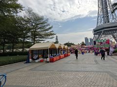 -文华公园(禅城区)