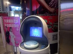 -CGV影城(黄河道ScreenX店)
