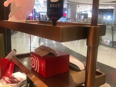 -海底捞火锅(凯德广场店)