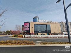 -浙北大厦购物中心(安吉店)