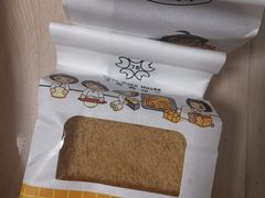全麦面包-丁香西饼屋(桂林路店)