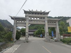 -终南山南五台景区