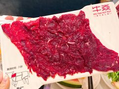 匙仁-牛焱·贵州黄牛肉火锅(城西银泰店)