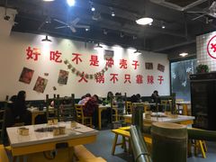 -有拈头成都市井火锅(淮南街店)