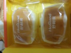 -好利来(东四店)