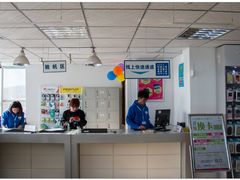 3-九机·手机电脑数码(小西门店)