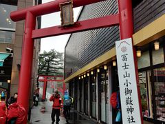 -富士山吉田線五合目