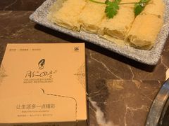 -同仁四季椰子鸡(海岸城天利店)