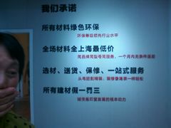 android_upload_pic-印堂精品装饰丨一站式装修(宜山店)