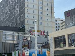 -国际通