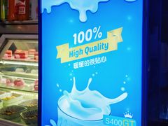 -温野菜涮涮锅(曲江大悦城店)