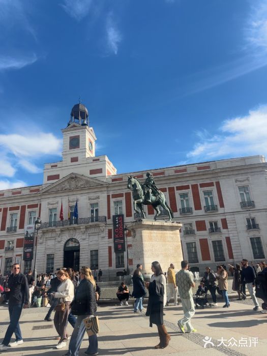 太阳门广场图片