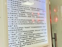 -老滕家过桥米线(金鱼胡同店)