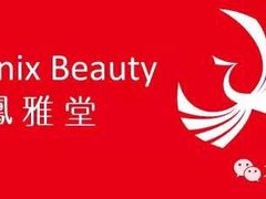 -茱莉蔻(Eastwood)