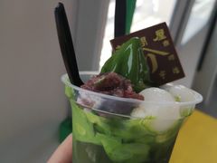 -关西国际机场直营免税店