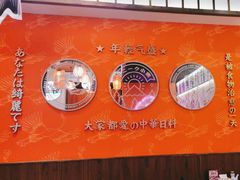 -仙隐小鹿料理食堂(惠济万达店)