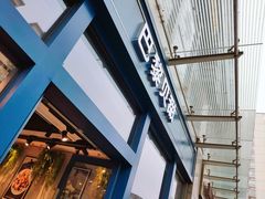 -巴黎贝甜(五月花广场店)