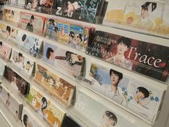 -微店Park(上海静安大悦城店)