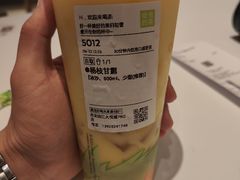 -奈雪的茶(大悦城店)