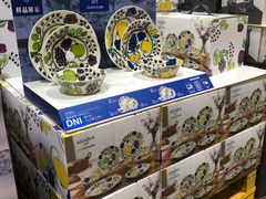 -山姆会员商店(西溪店)