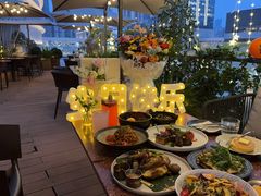 -La Terre乐田(万象城店)