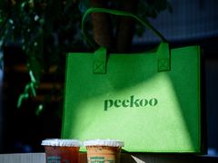 -peekoo coffee(尚嘉中心店)