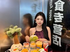 -冰椰岛椰冰(亚龙湾店)