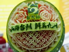 -国家会展中心（上海）虹馆EH