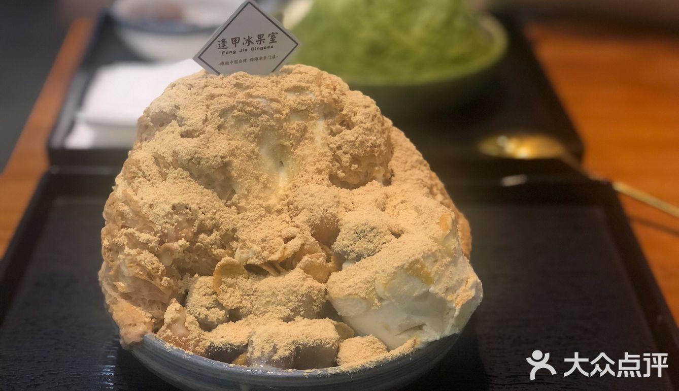 服务：服务挺好哒 点错了一单也给退钱啦
